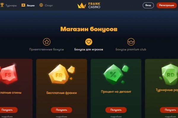 Кракен зеркало рабочее kr2web in