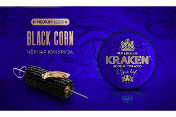 Kraken darknet market ссылка