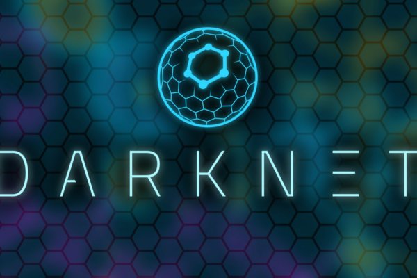 Kraken что это за магазин