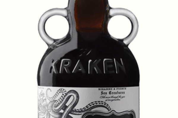 Kraken 12g