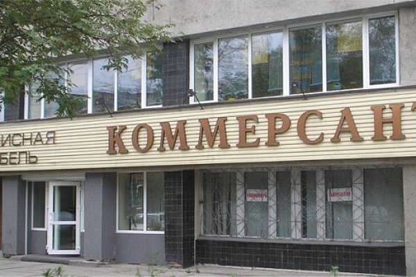 Кракен найти сайт