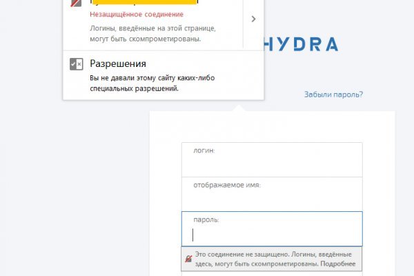 Кракен маркет kr2web in