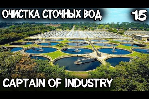 Кракен зеркало 2