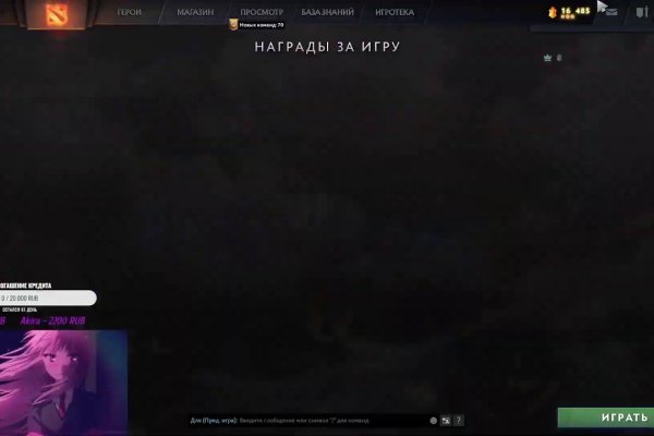 Кракен маркетплейс про