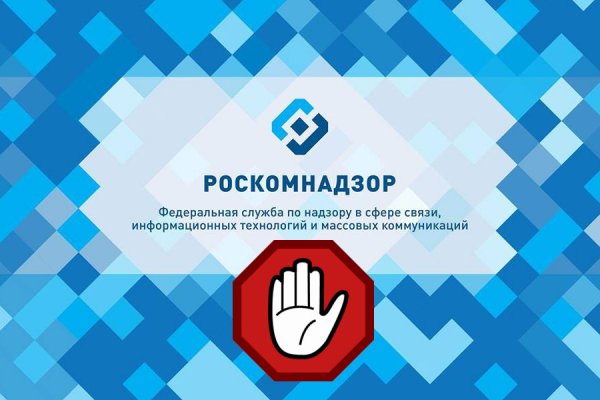 Почему сегодня не работает площадка кракен