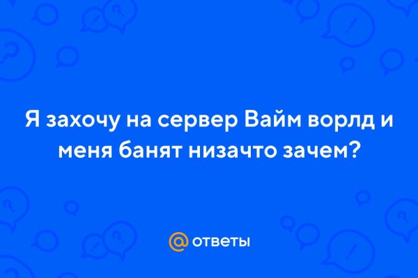 Кракен продажа наркотиков