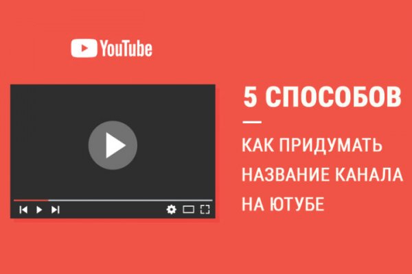 Какая комиссия кракен маркетплейс