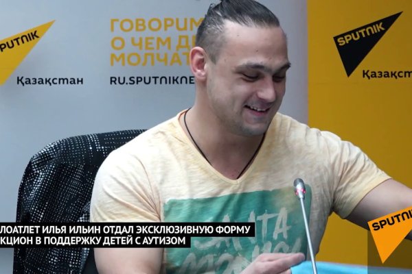 Кракен драг
