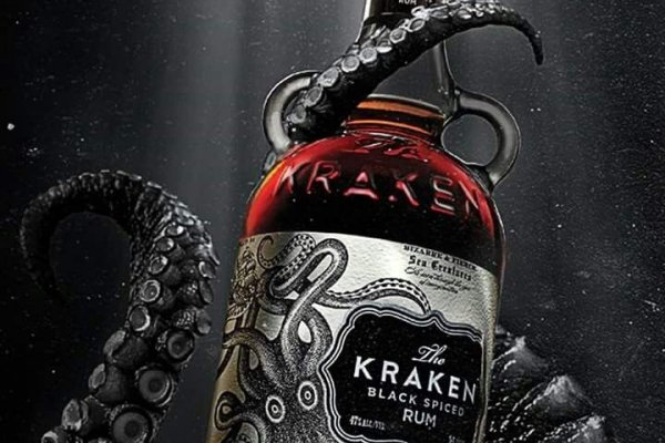 Kraken17at