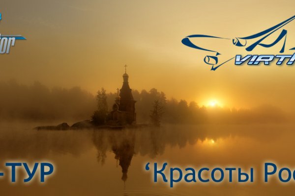 Ссылка для входа на сайт kraken