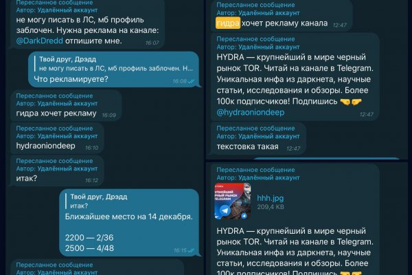 Кракен маркет kr2web in