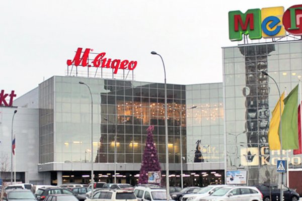 Кракен маркетплейс актуальные ссылки
