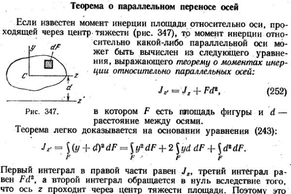 Знают ли власти про маркетплейс кракен