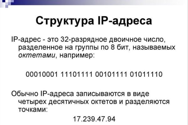 Почему в кракене пользователь не найден