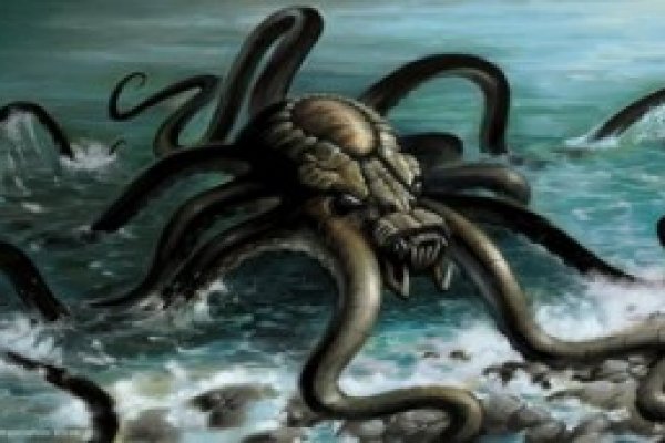 Kraken настоящая ссылка