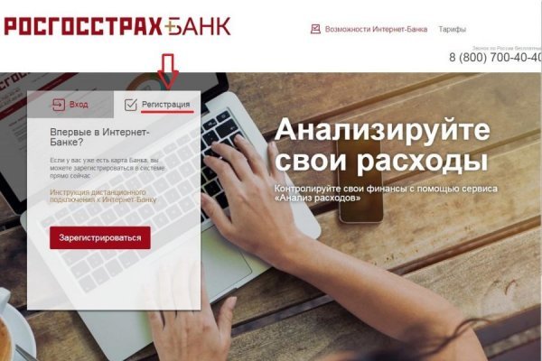 Кракен сайт нарк