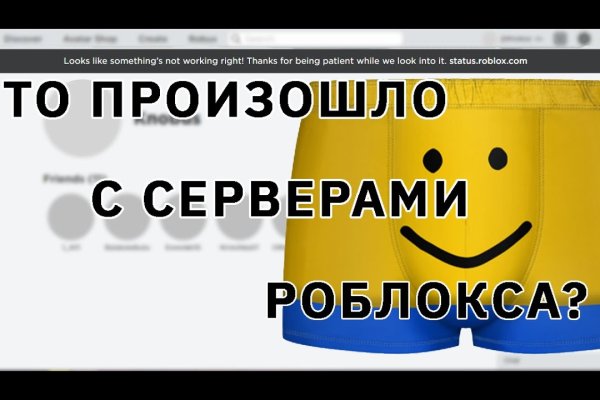 Кракен площадка торговая kr2web in