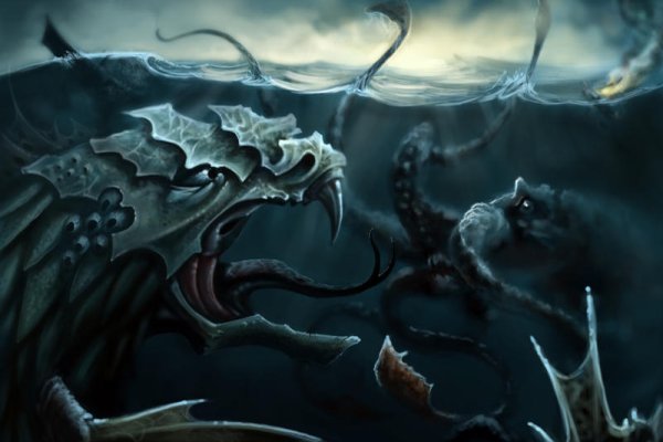 Аналог hydra