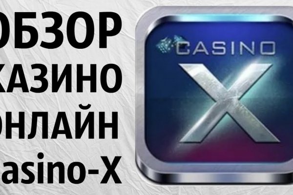 Кракен маркетплейс как зайти