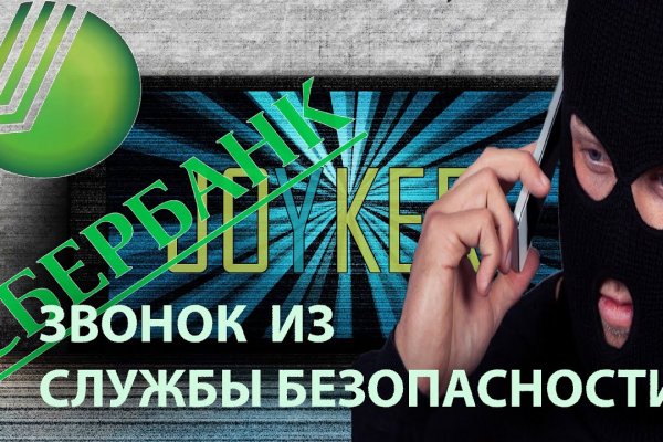 Актуальная ссылка на кракен kraken