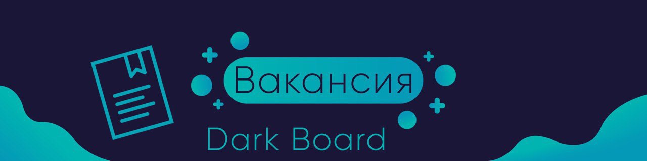 Кракен обход